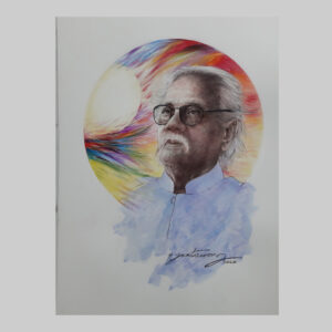 ภาพวาดสีน้ำ_ประเทือง เอมเจริญ