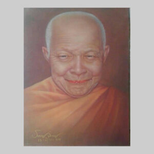 ภาพหลวงตามหาบัว