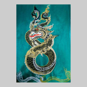 ภาพพญานาค