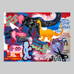 ภาพวาดไดโดนเสาร์