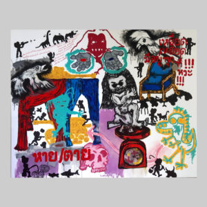 ภาพจิตรกรรม