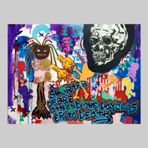 ภาพวาดหัวกระโหลก