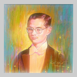 ภาพวาดในหลวง