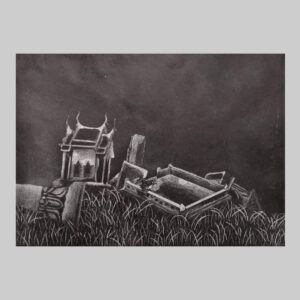 ภาพพิมพ์กัดกรดโลหะ