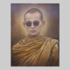 รูปวาดรัชกาลที่9