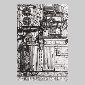 ภาพพิมพ์woodcut