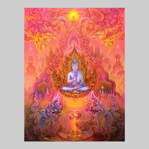 ภาพวาดมงคล