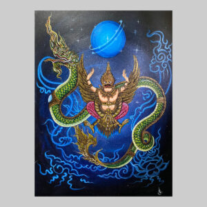 ภาพวาดพญายาค พญาครุฑ