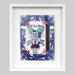 ภาพCombination No.2_พร้อมกรอบ