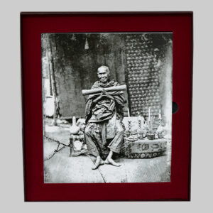 ภาพสมเด็จพระพุฒาจารย์ โต