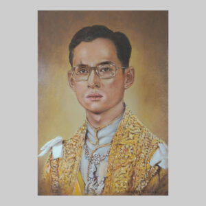 ภาพวาดในหลวง