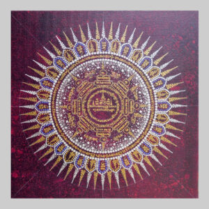 ภาพวาด มหายันต์ หมายเลข 1