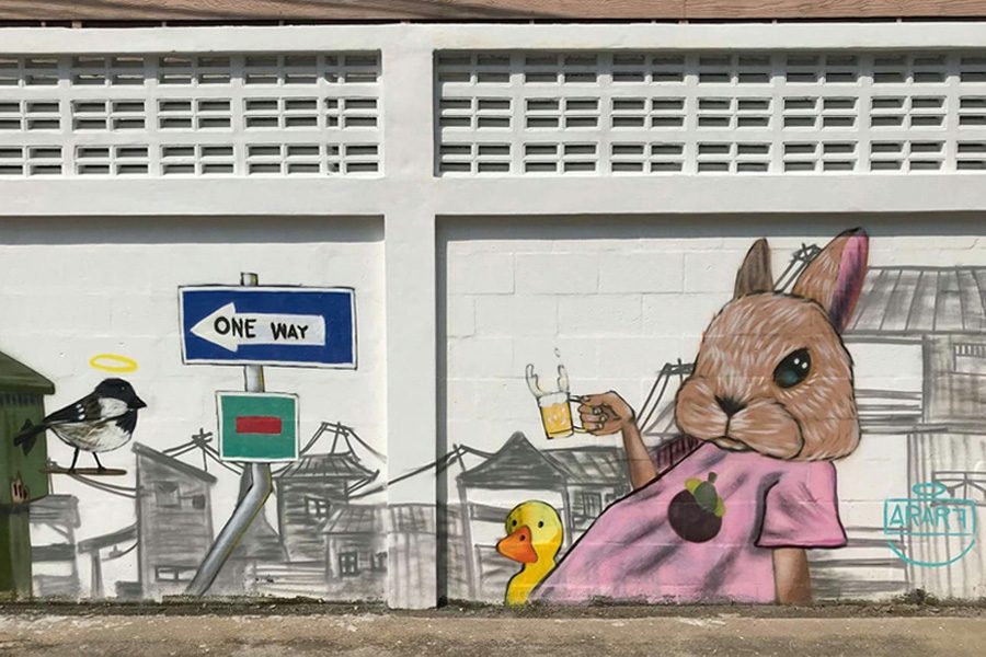 HOA - Ar Art