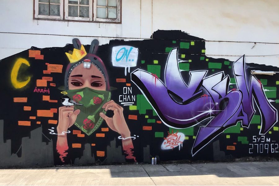 HOA - Ar Art_2